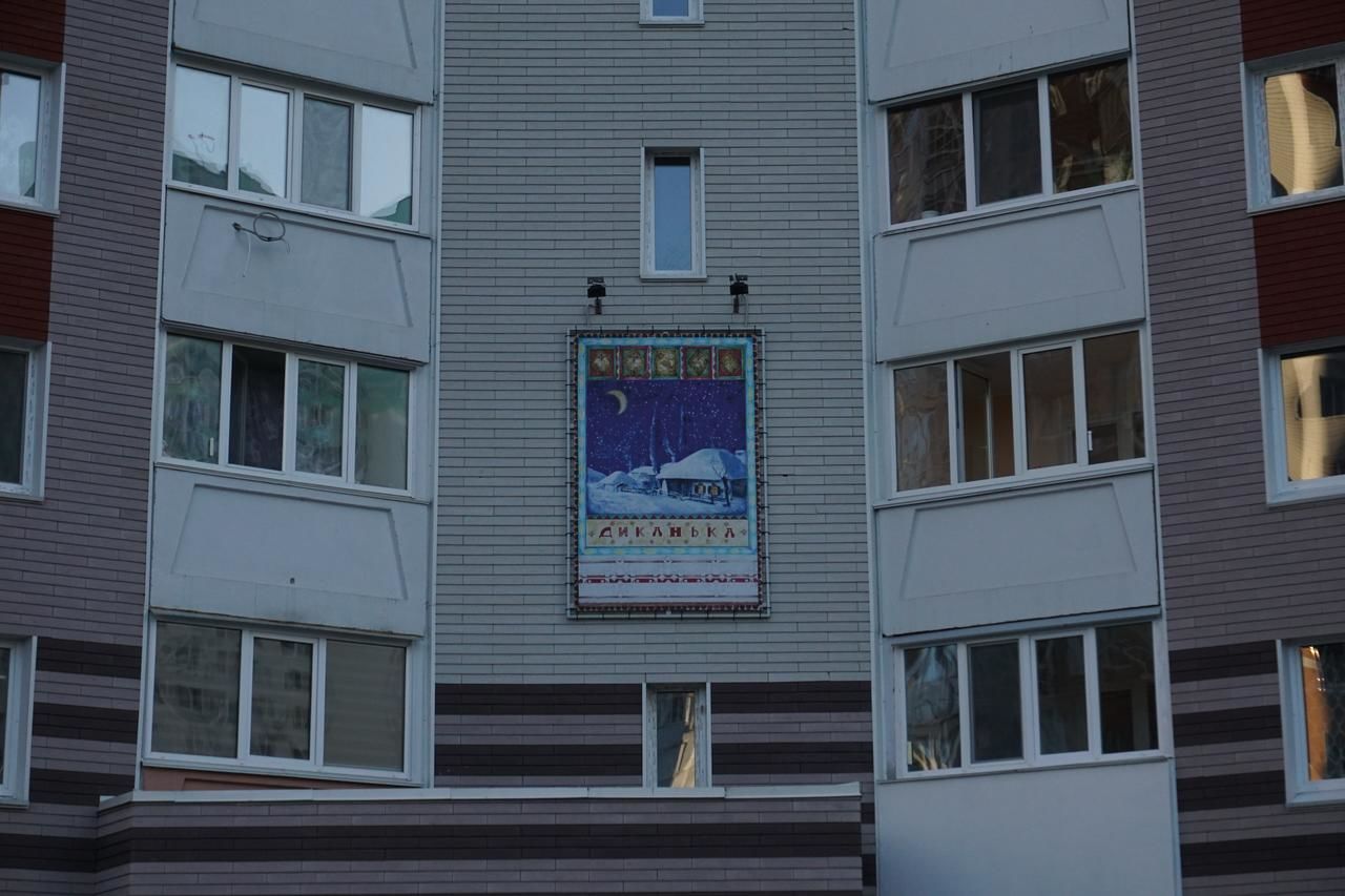 Апартаменты Cosy Apartment at Pozniaky Киев